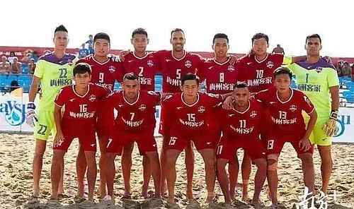 收获世界沙足优胜者杯亚军 梅州客家沙滩足球队创造参赛历史最佳成绩 收获世界沙足优胜者杯亚军 梅州客家沙滩足球队创造参赛历史最佳成绩