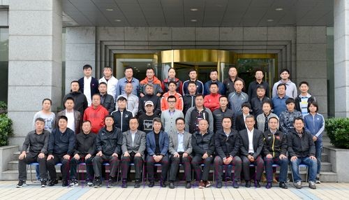 2017年全国青少年女足工作会议在南京召开