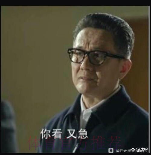 安帅:几年前我专注战术 如今我考虑人际关系 安帅:几年前我专注战术 如今我考虑人际关系